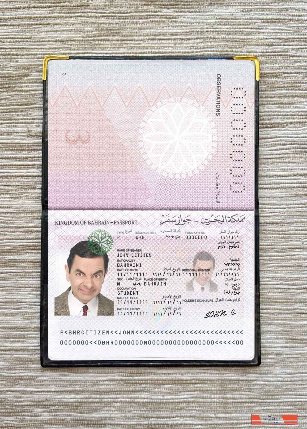 Bahrain passport photo look PSD template